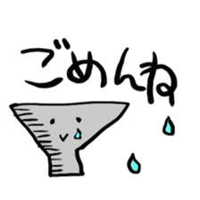 osake friends sticker #2592419