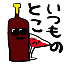 osake friends sticker #2592420