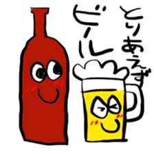 osake friends sticker #2592421