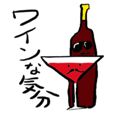 osake friends sticker #2592424