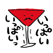 osake friends sticker #2592425