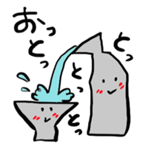 osake friends sticker #2592426