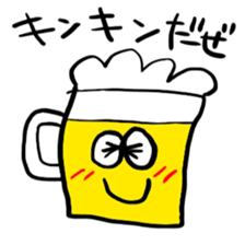 osake friends sticker #2592427