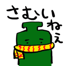 osake friends sticker #2592430