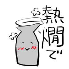 osake friends sticker #2592431