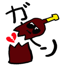 osake friends sticker #2592433