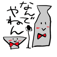 osake friends sticker #2592434