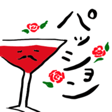 osake friends sticker #2592438