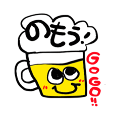 osake friends sticker #2592439