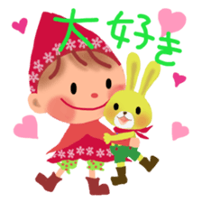 little chiple sticker #2592620