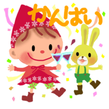 little chiple sticker #2592623