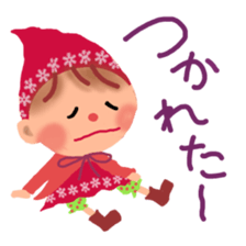 little chiple sticker #2592633