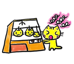 HAPPY! HAPPY! HAPPY CAT3! sticker #2592692