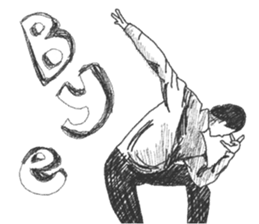 Wacky posing sticker #2592848