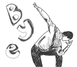 Wacky posing sticker #2592848