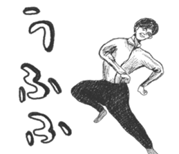 Wacky posing sticker #2592853