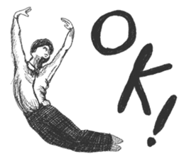 Wacky posing sticker #2592854