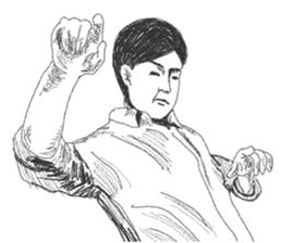 Wacky posing sticker #2592863