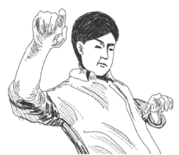 Wacky posing sticker #2592863