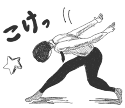 Wacky posing sticker #2592872