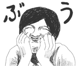 Wacky posing sticker #2592881