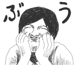 Wacky posing sticker #2592881