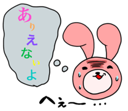 torausa kidz3 sticker #2592894