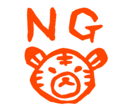 torausa kidz3 sticker #2592896