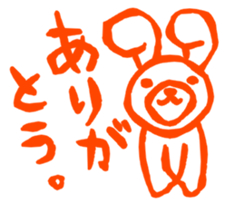 torausa kidz3 sticker #2592901