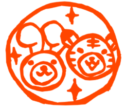 torausa kidz3 sticker #2592902