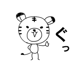 torausa kidz3 sticker #2592906