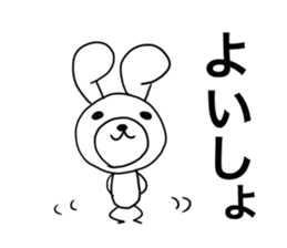 torausa kidz3 sticker #2592907