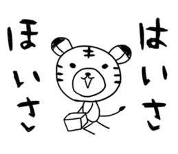 torausa kidz3 sticker #2592909