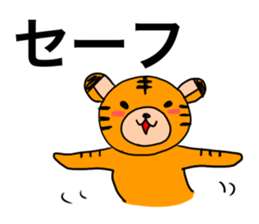 torausa kidz3 sticker #2592913