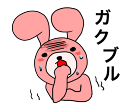 torausa kidz3 sticker #2592914