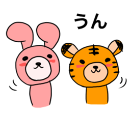 torausa kidz3 sticker #2592915