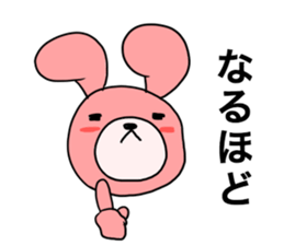 torausa kidz3 sticker #2592916