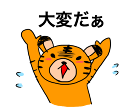 torausa kidz3 sticker #2592919