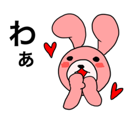 torausa kidz3 sticker #2592920