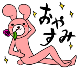 torausa kidz3 sticker #2592926