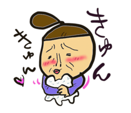 Shizuko and the family sticker #2592935