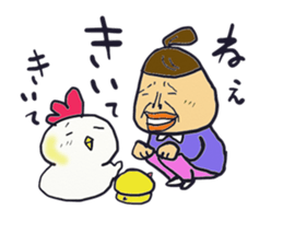 Shizuko and the family sticker #2592936