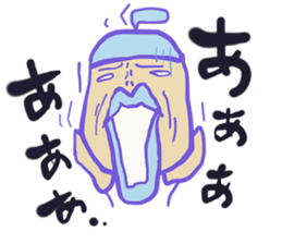 Shizuko and the family sticker #2592937