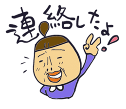 Shizuko and the family sticker #2592939