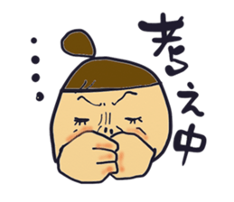 Shizuko and the family sticker #2592943