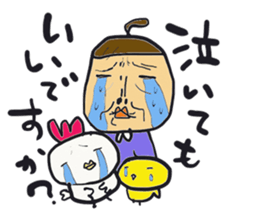 Shizuko and the family sticker #2592946