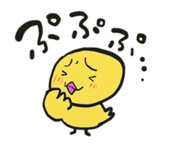 Shizuko and the family sticker #2592953