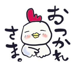 Shizuko and the family sticker #2592955