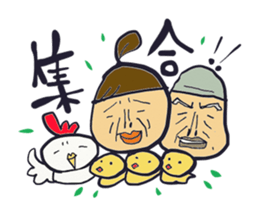 Shizuko and the family sticker #2592960