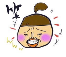 Shizuko and the family sticker #2592965